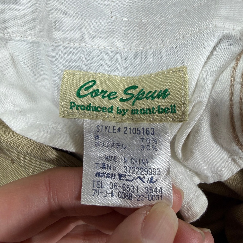 Montbell Core Spun Travel Pants Womens Small Tan Hiking Straight Belted 2105163 - Picture 6 of 10